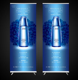 呵护娇嫩肌肤 化妆品与婴儿用品的科学选择