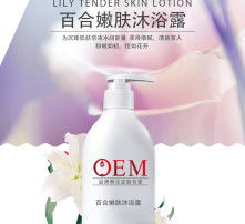 高清美妆时代 镜头下，每一天都是大片