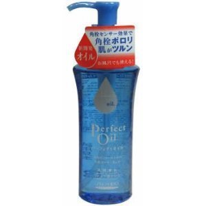 从日本问屋直发到婴儿用品 化妆品批发与卸妆油的深度解析